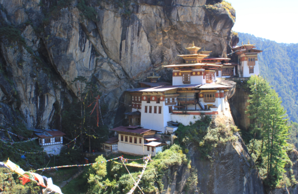 Beautiful Paro Valley